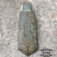 Antique Miscellaneous Waist Card Zhang Tianshi Token Bronze Hand Card Token Rush Ruling Ornaments To