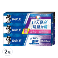DARLIE 好來 全亮白多效護理牙膏140g 2條 + 竹炭深潔80g  2組  360g