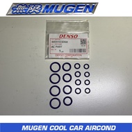 MUGEN COOL Rubber O-Ring, R134a (HNBR), Purple (Loose Pack).