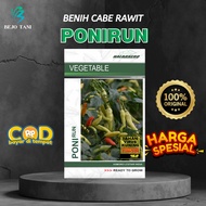 BENIH CABE RAWIT PONIRUN - 10 GRAM - BIBIT HALBANERO ISI 1750 BUTIR