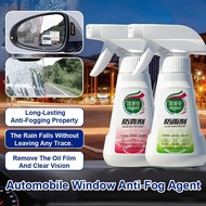JMY Car Rain Repellent 【Anti-Fog & Anti-Rain】 Windshield Treatment/Auto Glass Care/Waterproof Coatin