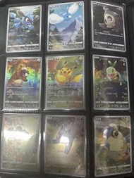 Assorted characters 天地萬物一套 V Star AR 天地萬物VSTAR card