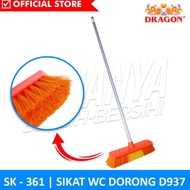 [Ready] Dragon D937 Push Toilet Brush [X1Cd40]