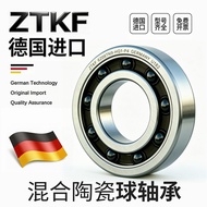 Bicycle Road Bike Imported Hybrid Ceramic Ball Bearing 6802 6803 6805 6902 6903 15267