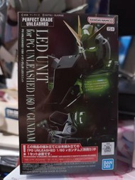 Bandai PGU Nu Gundam LED Unit