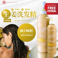 KAFEN GINGER SHAMPOO 760ML