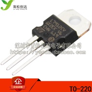L7912CV Voltage Regulator-12V TO-220 Domestic Brand New