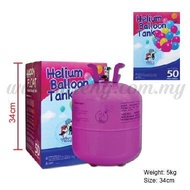 Helium Gas & Tool - Disposable Helium Balloon Gas