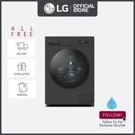LG Front Load Washer 9kg FB1209S6M | Inverter Direct Drive™| Smart Diagnosis | Steam™