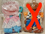 （全新）大學熊 Unibearsity 胡迪 寶貝 衫仔 着替 替着 衣服 反斗奇兵 Toy Story woody bopeep （適合Duffy and friends s size 穿着）dis