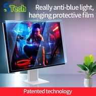 Acrylic Hanging monitor Screen protective film Anti-Blue Light 12-32 Inch 17 19 21.5 27 Inch For TV Desktop Laptop Macbook