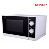SHARP เตาอบไมโครเวฟ รุ่น R-200W ขนาด 20 ลิตร 800 วัตต์