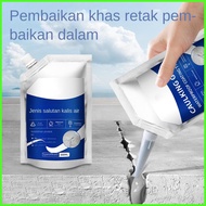 Slab Concrete Crack Repair Sealant Self-leveling Concrete Crack Sealing Adhesive High Performance Qu