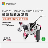 台灣現貨圖馬思特 Xbox有線手柄 THRUSTMASTER ESWAP X R FORZA 5 聯名款 微軟官方授權
