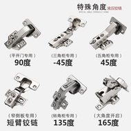 45 Degree Hinge Negative 45 Cushioning Bevel Angle 135 Degree 90 Degree Corner Cabinet Wardrobe 180 