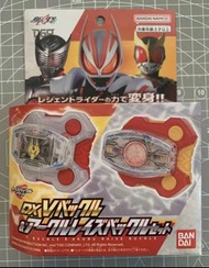 代購 假面騎士/幪面超人 geats dx 古迦帶扣 龍騎帶扣