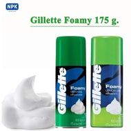 Gillette Shaving Foam Size 175g.