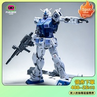 Changlong 5501rg2.0 RX-78-2 Base Limited 1/144 Assembled Model Toy