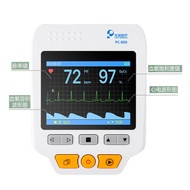 AT*🛬Lepu Ecg Machine Medical Cardiac Dynamic Ecg Detector Household24Hourly Portable Heart Rate Monitoring G6HF