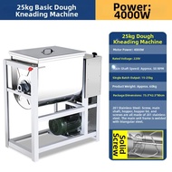 baomafanxi | Commercial Automatic Dough Mixer Food Mixer