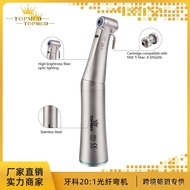 Low-Speed Optical Fiber Planting Low-Speed Oral Bending Machine Planting Teeth Mobile Phone Low-Spee