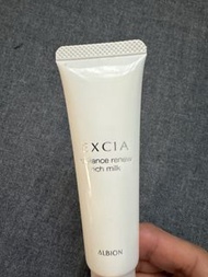 包順豐🎀ALBION EXCIA Radiance Renew Rich Milk潤膚乳液30g