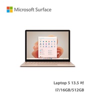 Microsoft微軟 Surface Laptop 5 13.5吋 i7 / 512GB / 16GB RAM 手提電腦 (琉璃綠) 預計30天内發貨 落單輸入優惠碼：alipay100，可減$100