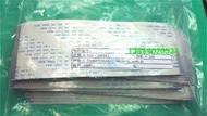 FFC/FPC 軟排線1.25mm間距 40P 150mm 同向 扁平軟排線連接線[滿300發貨]