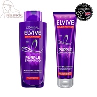 KL READY STOCK 🇬🇧 | L'Oreal Paris Elvive Colour Protect Anti-Brassiness Purple Shampoo / Conditioner