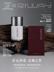 1 bottle 100% Authentic [READY STOCK] Riway Purtiers Placenta Stem Cell Vitamin 7th edition 60 capsu