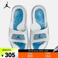耐克（NIKE）AJ 男子 AIR JORDAN HYDEO IV RETRO 拖鞋 532225-141 44