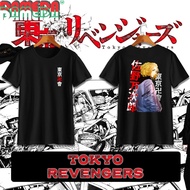 kaos tokyo revengers mikey - putih xl