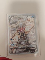 寶可夢卡牌PTCG 起源帕路奇亞SR空間魔術師