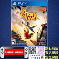 PS4 / PS5 雙人成行 It Takes Two PlayStation 4 5