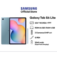 [FREE SHIPPING] SAMSUNG GALAXY S6 LITE 4+64GB wifi only with TARGUS keyboard or without keyboard