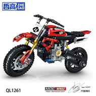 哲高 积木拼装玩具摩托车越野山地科技机械组模型男孩生日礼物 竞赛摩托-584颗粒-QL1261