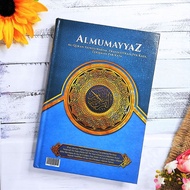 Qudsi - Al Quran Al Mumayyaz Large A4 Al-Quran Translation Per Word Transliteration |Cbs