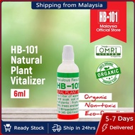 HB101 Liquid Organic Plant Vitalizer Fertilizer To Promote Flowering and Reduce Disease (6 mL)