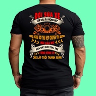 Car Mechanic Career Printed T-Shirt