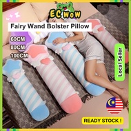 Big plushie pillow bantal peluk budak plushie pillow cute bloster bantal peluk long pilllow bantal c