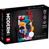 LEGO 31210 ART: Modern Art