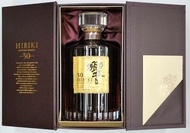 誠信求購 響30，響30機場版，響30有田燒，響30週年版，響21，響21花鳥，響17，響17花鳥