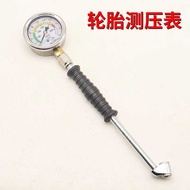 Universal Tire Pressure Gauge Car Tire Pressure Gauge High Precision Tire Pressure Gauge Pressure Ga