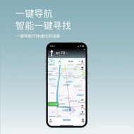 Cat View Locator Suitable for Global Anti-Multiplayer Track Location Dog And findtag W29M