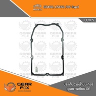 Gearfox GS460 LS460 /06 8SPD Gear Shift Gasket