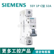 Siemens Small Circuit Breaker 5SY61327CC Air Switch 5SY6132-7CC 1P C Type 32A