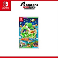 Nintendo Yoshi's Crafted World - for Nintendo Switch