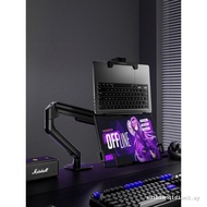 Exclusive Pick North Arc Upside-Down Laptop Cantilever Stand Screen Flip-Down Display Lifting Screen