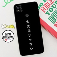 Case Xiaomi Redmi 9c - Casing Xiaomi Redmi 9c - EKSOTIK - Fashion Case - Silikon Xiaomi Redmi 9c - C