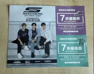 Skechers 七折優惠券 30% off discount coupon